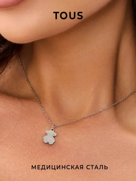 Подвеска Тоус с цепочкой dari accessory