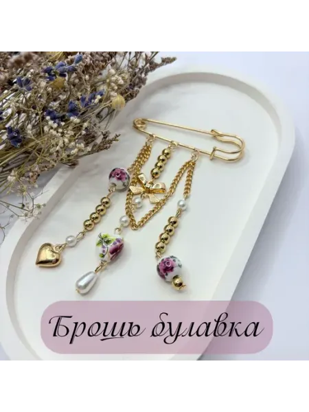 Брошь стильная S&M beauty