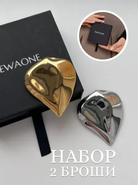 Брошь сердце EWAONE