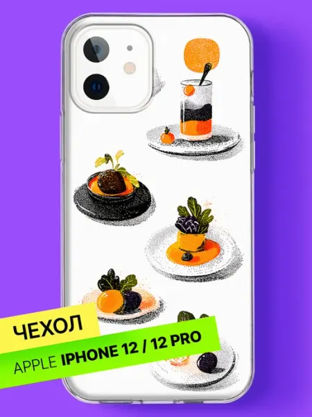 Чехол на iPhone 12 iPhone 12 Pro Изысканные десерты Bloopskin