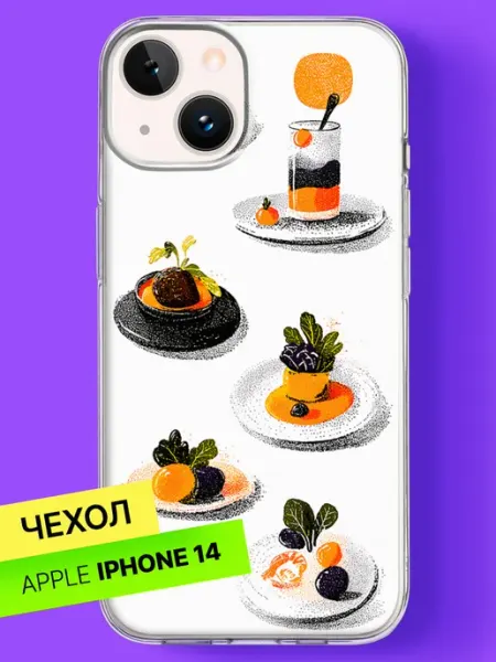 Чехол на iPhone 14 с принтом Изысканные десерты Bloopskin