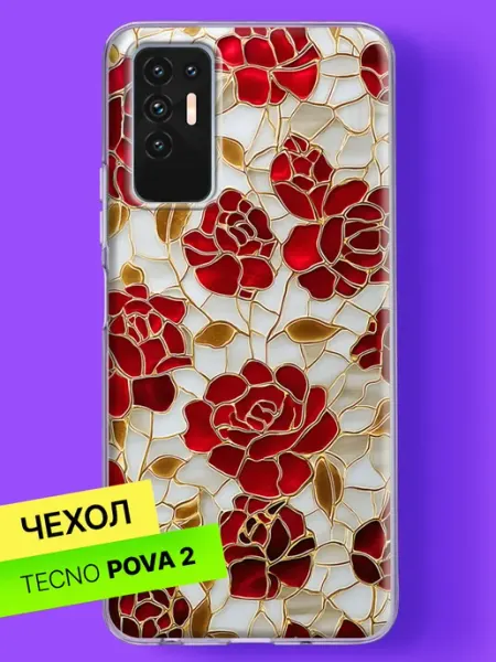 Чехол на Pova 2 с принтом Витражные розы в золоте TECNO