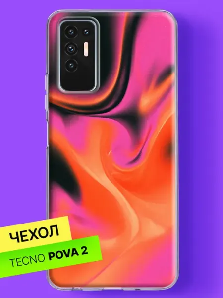 Чехол на Pova 2 с принтом Неоновая волна TECNO