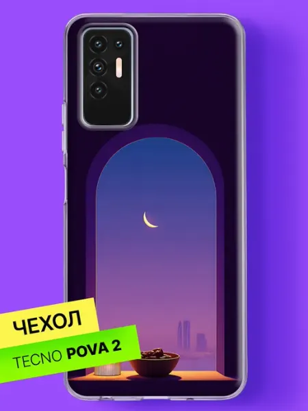 Чехол на Pova 2 с принтом Окно в лунную ночь TECNO