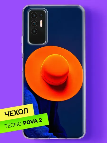 Чехол на Pova 2 с принтом Огненная шляпа на синем фоне TECNO