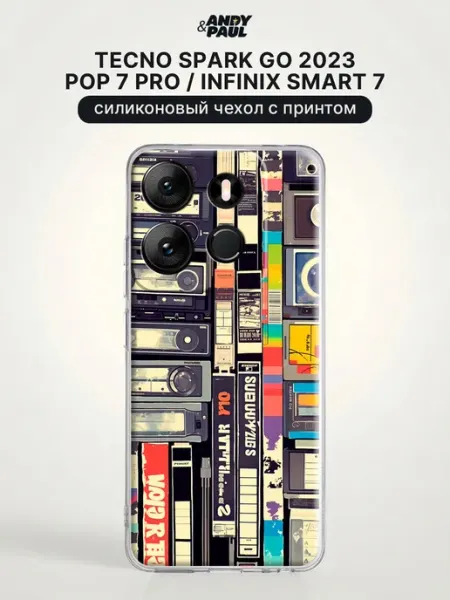 Чехол на Tecno Spark Go 2023 Pop 7 Pro Infinix Smart 7 Andy&Paul