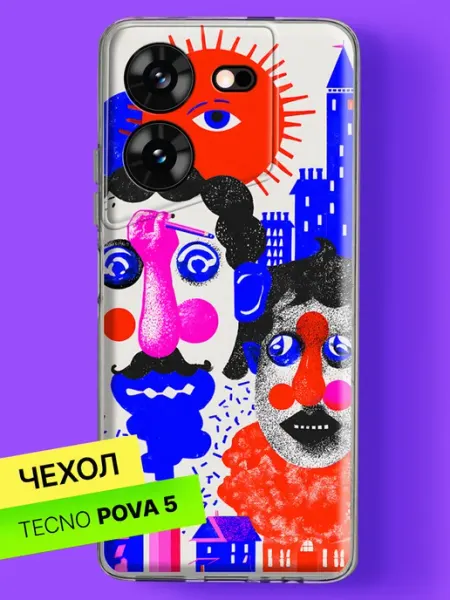 Чехол на Pova 5 с принтом Сюрреалистичные лица и башни TECNO