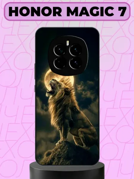 Чехол на Honor Magic 7 лев aiiir