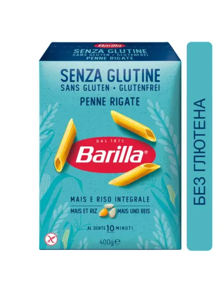 Макаронные изделия Пенне Ригате без глютена, 400 г Barilla
