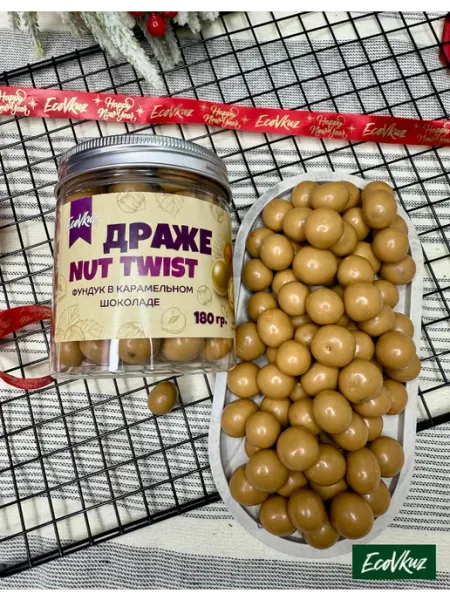 Драже Nut Twist — фундук в карамельном шоколаде Ecovkuz