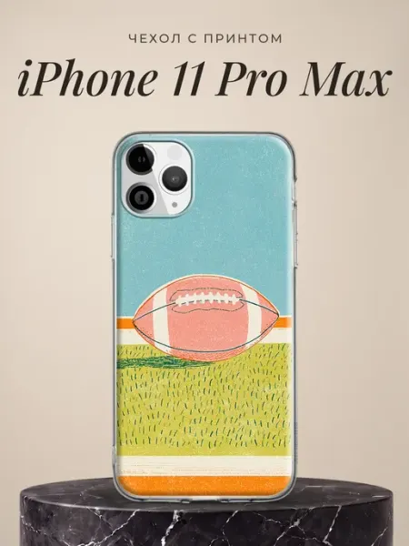 Чехол на iPhone 11 Pro Max с принтом ПиктурКейс