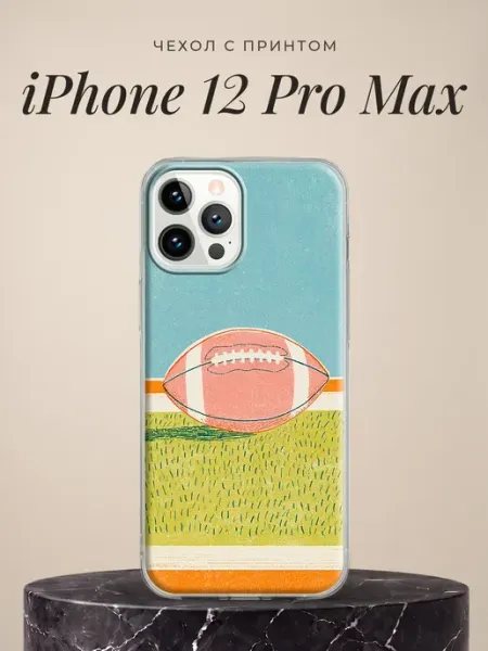 Чехол на iPhone 12 Pro Max с принтом ПиктурКейс