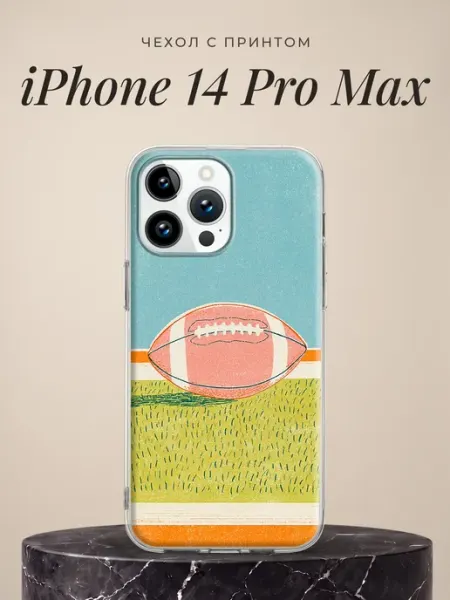 Чехол на iPhone 14 Pro Max с принтом ПиктурКейс
