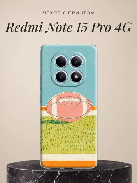 Чехол на Note 15 Pro 4G с принтом Redmi