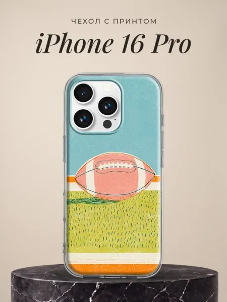 Чехол на iPhone 16 Pro с принтом ПиктурКейс
