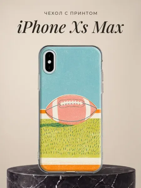 Чехол на iPhone Xs Max с принтом ПиктурКейс