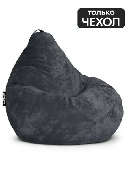 Goodpoof Чехол для кресло мешка XXL вельвет