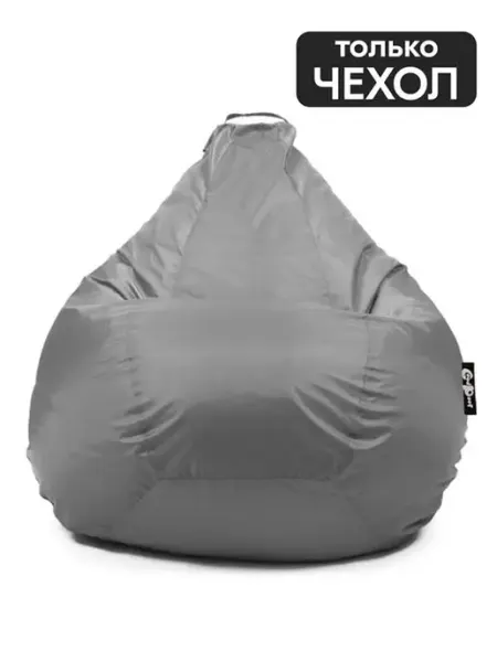 Goodpoof Чехол для кресло мешка Оксфорд XXL