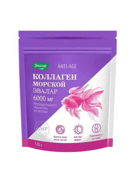 #Коллаген морской Эвалар Anti-Age 6000 мг пакеты по 120 г 1… Faust