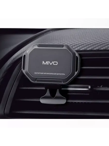 GOODSTORAGE Автомобильный магнитный держатель для телефона Mivo MZ27