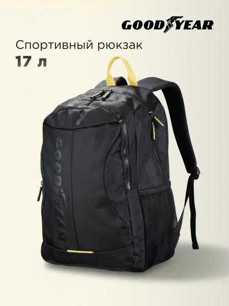 Goodyear Рюкзак городской для ноутбука