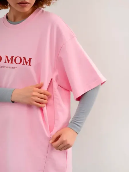 GOOSHAGOO Футболка для кормления Wild Mom, для беременных и кормящих