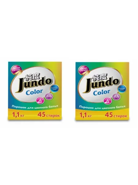 Стиральный порошок Jundo