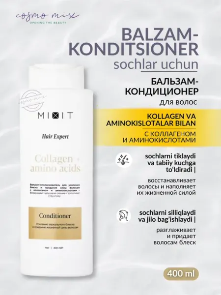 Бальзам для волос с коллагеном и аминокислотами, 400 мл MIXIT