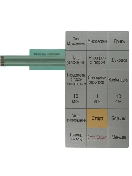 Сенсорная панель для СВЧ, микроволновой печи NN-GS595A INN