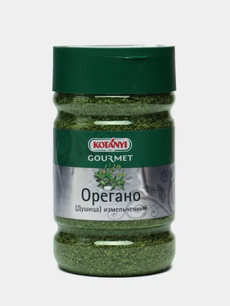 Орегано (Душица) Kotanyi Gourmet, измельченный, сушеный