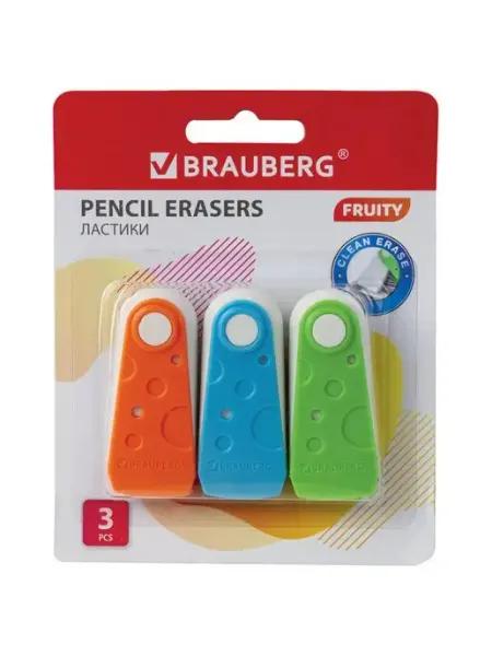 Набор ластиков "FRUITY" 3 шт Brauberg