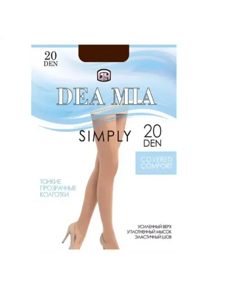 Колготки женские Simply 20 цвет bronz размер 2 Dea Mia
