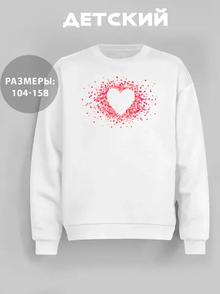 GRAFFIX Свитшот детский летний без начеса с принтом сердце