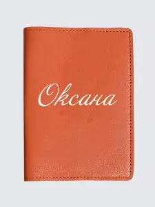 Кожаная обложка на паспорт Имена Оксана