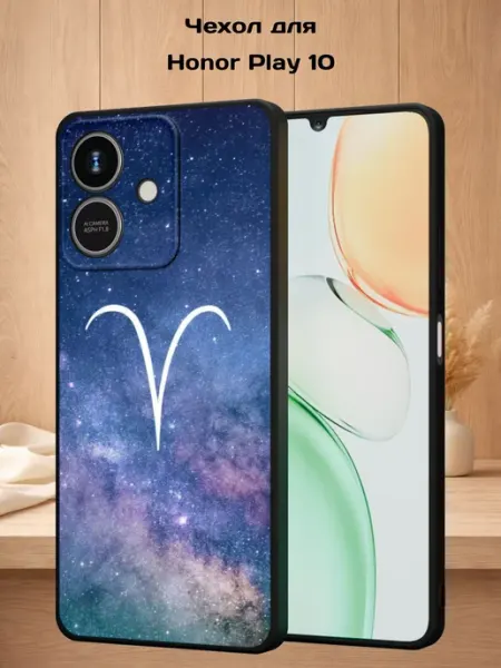 Чехол на Honor Play 10 с принтом Овен Case Style