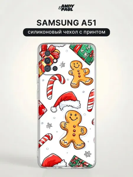 Чехол на Samsung A51 с принтом Andy&Paul