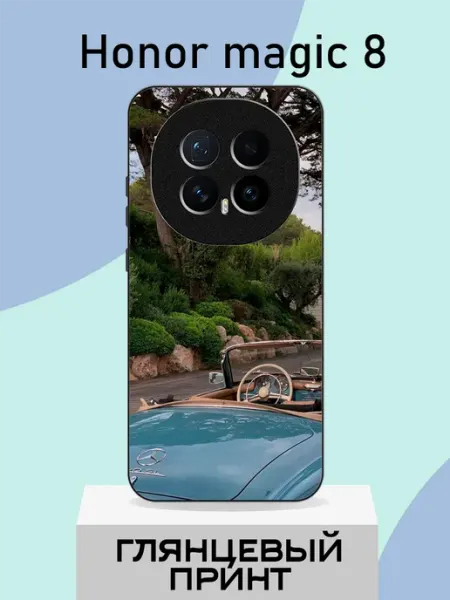Чехол на Honor Magic8 Ретро автомобиль PlusPrint