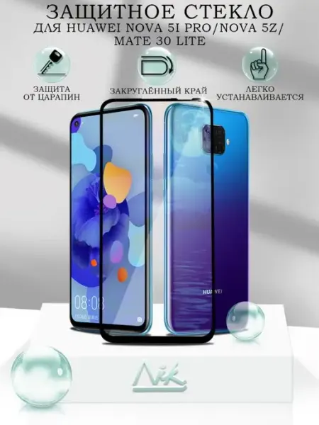 Защитное стекло для Huawei Nova 5i Pro NIK accessories