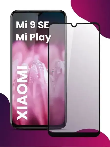 Защитное стекло для Xiaomi Mi 9 SE Pastila