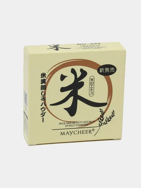 Водостойкая матирующая MAYCHEER рисовая косметическая пудра для лица, Тон 02,14 г