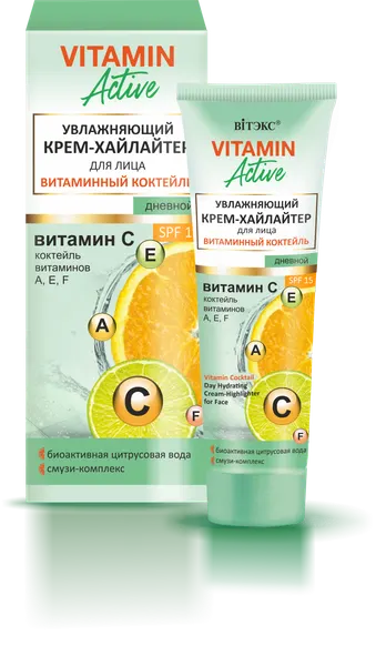 Крем-хайлайтер VITAMIN ACTIVE витаминный коктейль Увлажняющий SPF15, дневной 40 мл, Витэкс