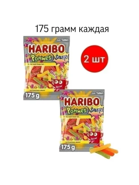 Мармелад Харибо Фри в сахаре 175 грамм (Германия) 2 штуки Haribo