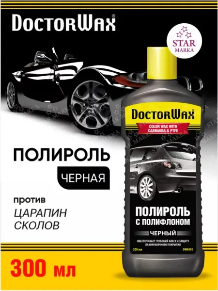 Полироль с полифлоном DOCTOR WAX