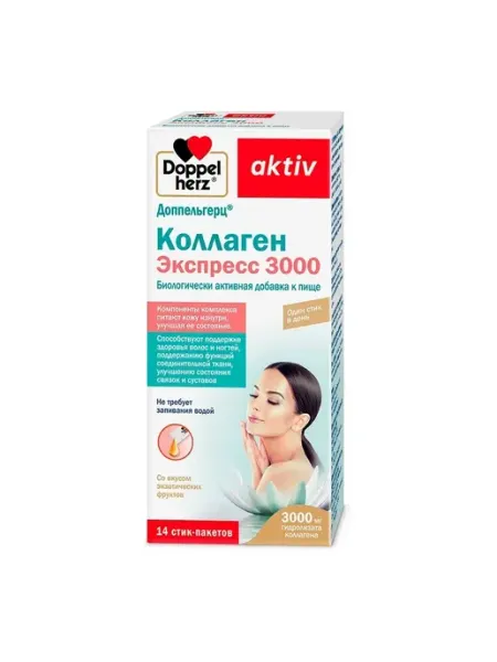 #Доппельгерц Коллаген Экспресс 3000 14 шт. стик-пакет жидкос… Faust