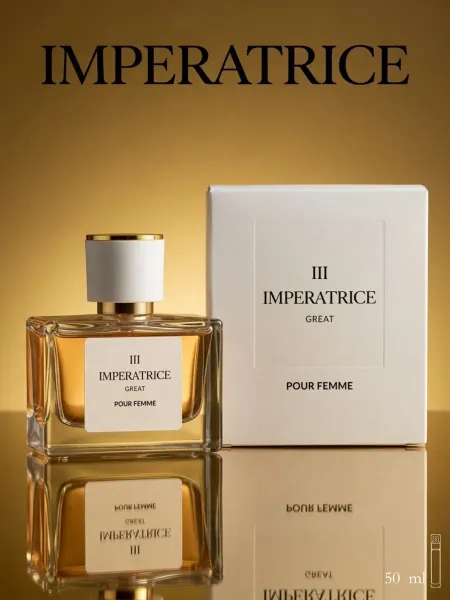 КПК-Парфюм Парфюмерная вода для женщин "IMPERATRICE GREAT" 50мл