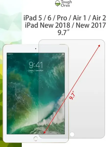 Стекло ipad 5 6 Air 1 2 New iPad 9.7" 2017 ToughOrex
