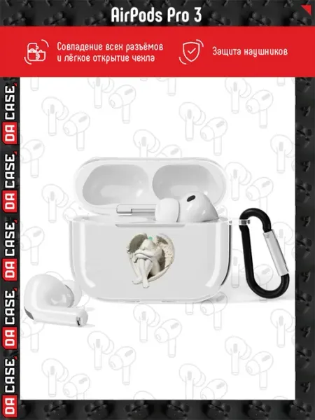 Чехол на AirPods Pro 3 y2k ангел DACase