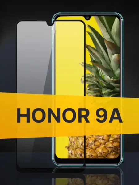 Защитное стекло на Huawei Honor 9A Yookie