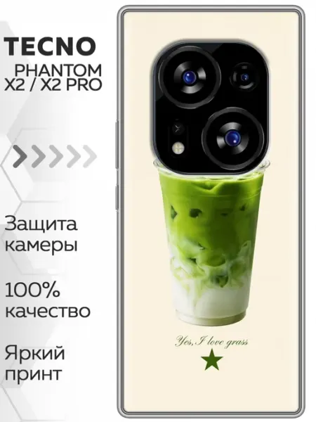 Чехол на Tecno Phantom X2, X2 Pro для девочки матча Marketclub