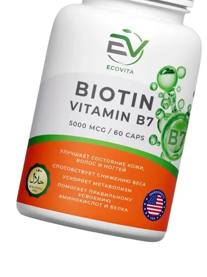ECOVITA Витамин B7 5000 мкг 60 шт - Витамины В